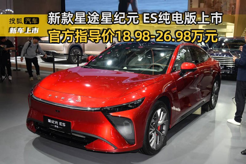 AVA爱华外汇官网政和与沪企共筑 闽东北农副产品集聚中心平台