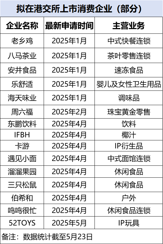 avatrade爱华外汇官网南平建阳一业主买新房装修入住后 被要求退房
