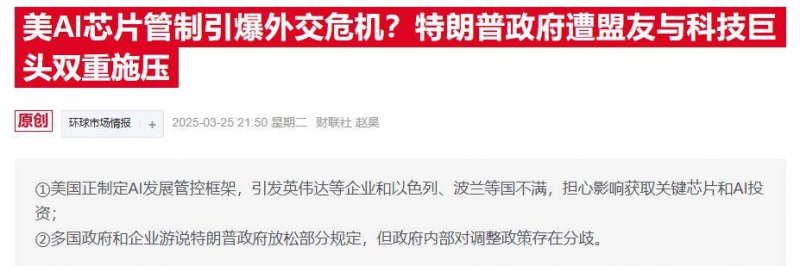 AVA外汇平台交易环境想要突破期货交易瓶颈？来看看这场影片直播！